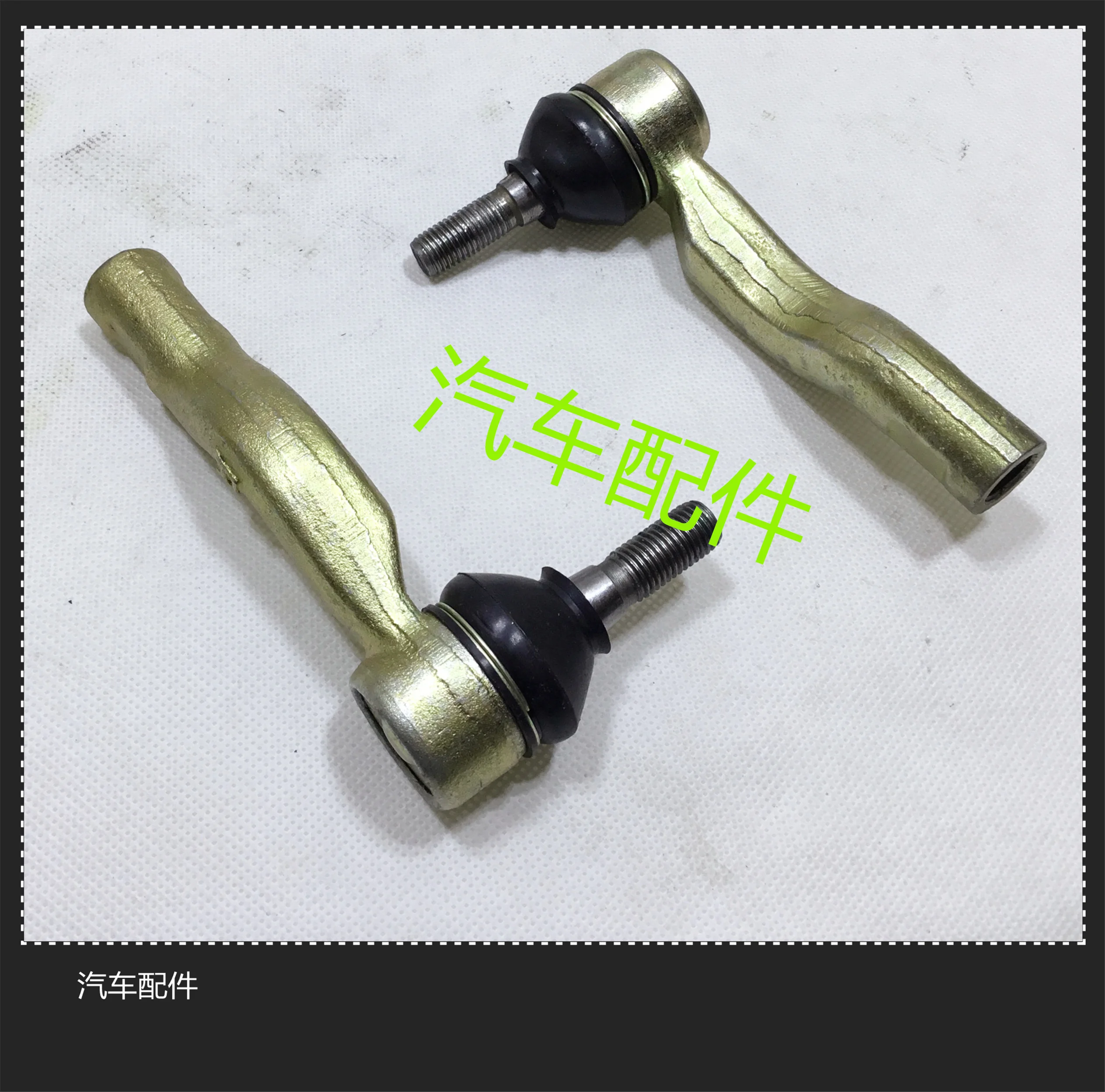 Lifan 620 720 X60 Direction Outer Ball Head Inner Pull Rod Steering Outer Pull Rod Free Of Delivery