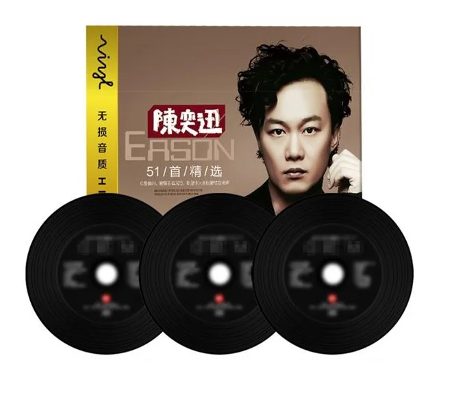 Discos de vinilo de 12cm de música China, disco LPCD, cantante de música Pop China, colección de álbumes Eason Chan, Juego de 3 CD