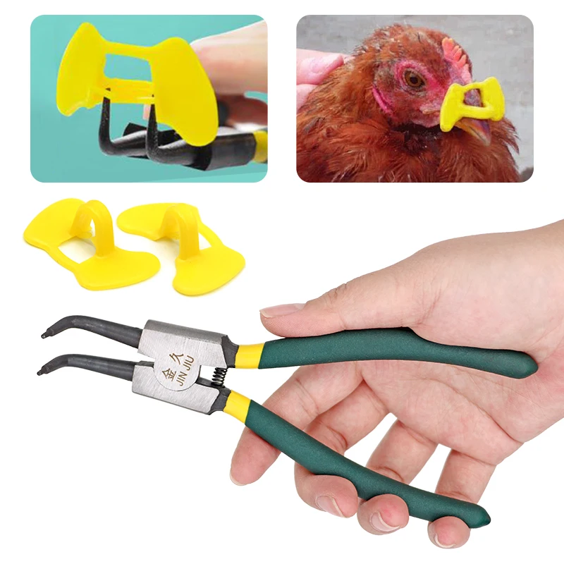 1PCcs Chicken Glasses Installation Pliers 7'' Dedicated Chicken Glasses Supplies Accessories No Installation Clamp Farm Tools