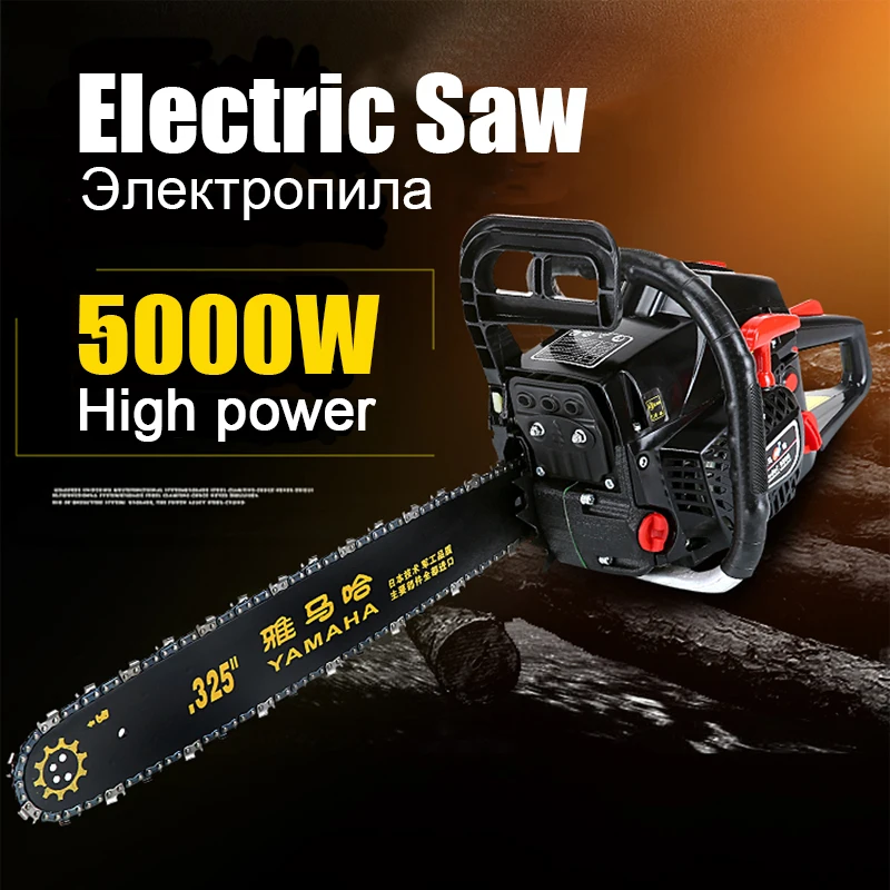 5000W Gasoline Chainsaw 2-Stroke Chainsaw Machine 20inch High Power Logging Chainsaw Cutter Arboriculture Cutting Machine 68CC