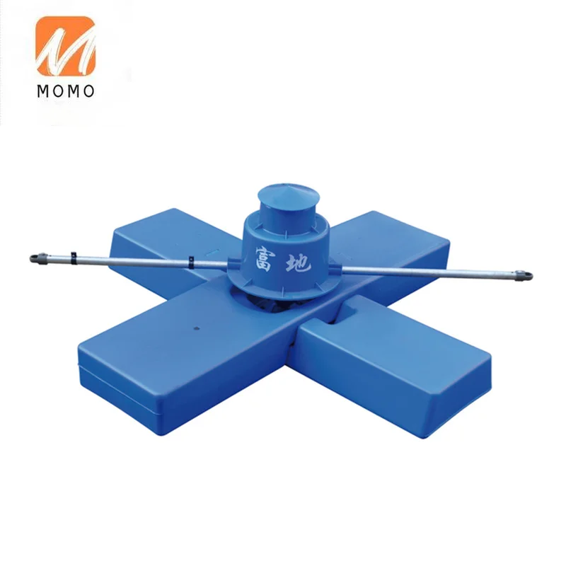 Crossed Wave Surge Impeller Aquaculture Machine Aerators