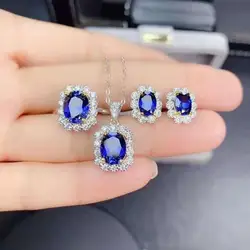 FS Natural Sapphire S925 Sterling Silver Ring Pendant Necklace Earring Set Charm Fine Fashion Weddings Jewelry for Women MeiBaPJ