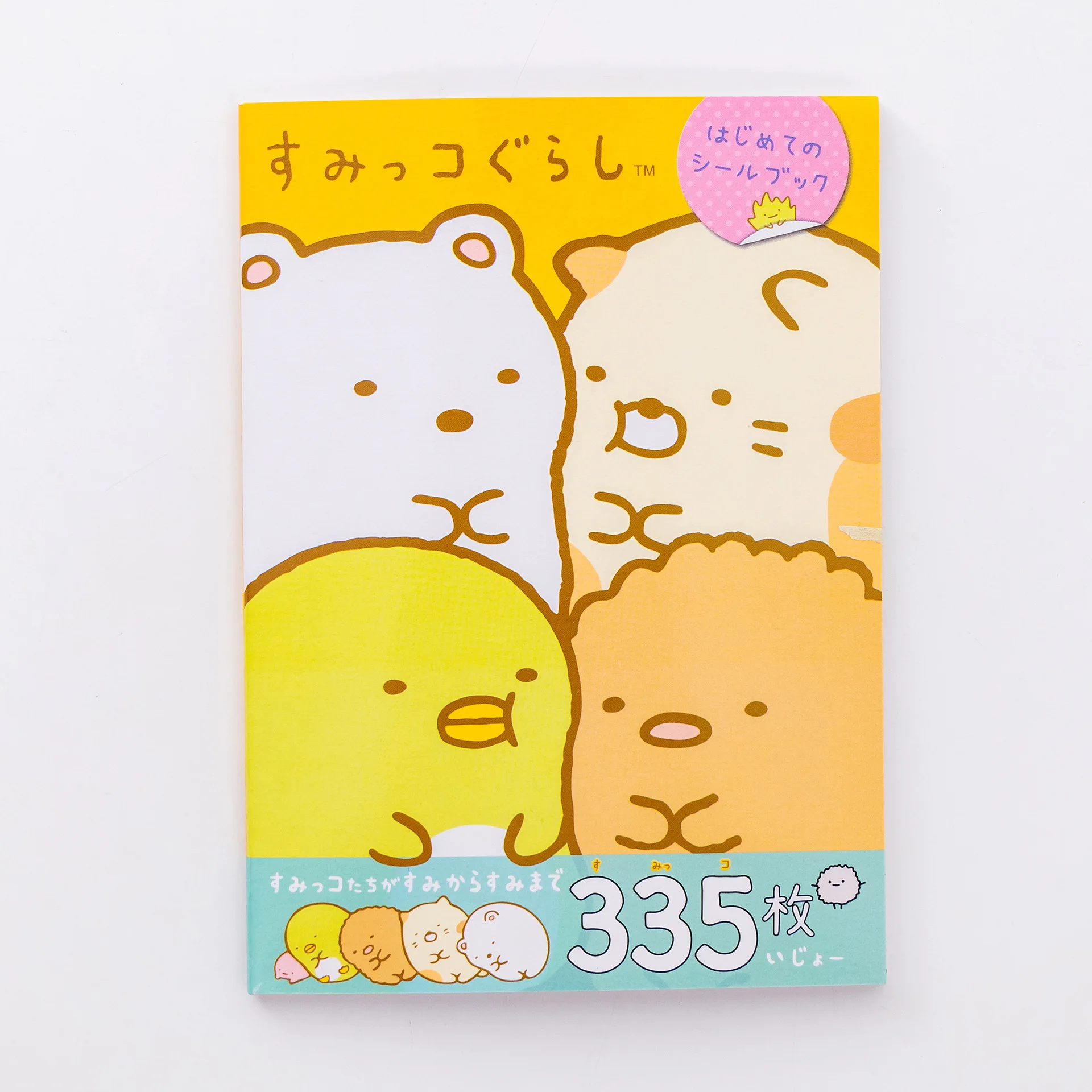 Sumikko Gurashi-adesivos decorativos, etiqueta de scrapbooking, diário, papelaria, álbum, telefone, planejador, livro, 335 unidades/pacote