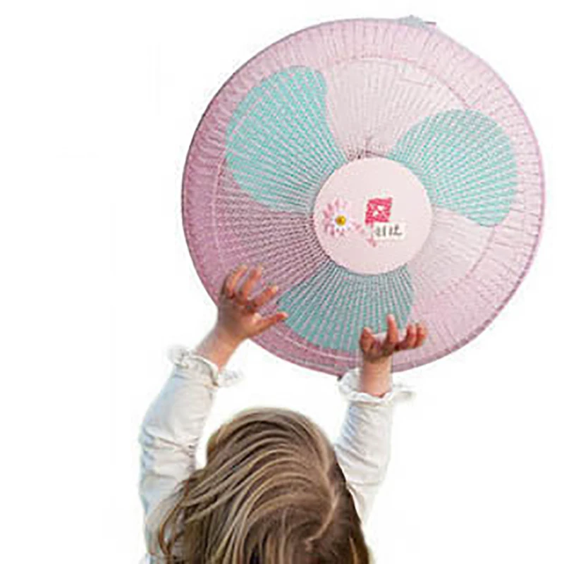 1PCS Solid color fan dust coverMesh design to prevent children from scratching their fingers Daily furniture safety product safe