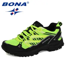 Men's Hiking Shoes 2020 #6