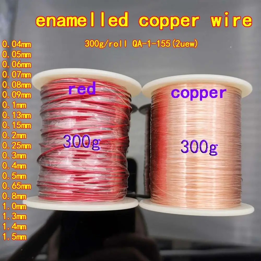 

300g 0.04 0.06 0.2 0.3 0.65 1.2 1.5mm Enameled Copper Wire Magnet Magnetic Coil Winding Cable For Making Electromagnet Motor