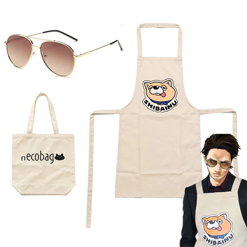 Mode Küchen schürzen der Weg des Hausmanns Tatsu Cosplay Schürze Sonnenbrille Gokushufudou Bären tasche Schürzen unsterblichen Drachen