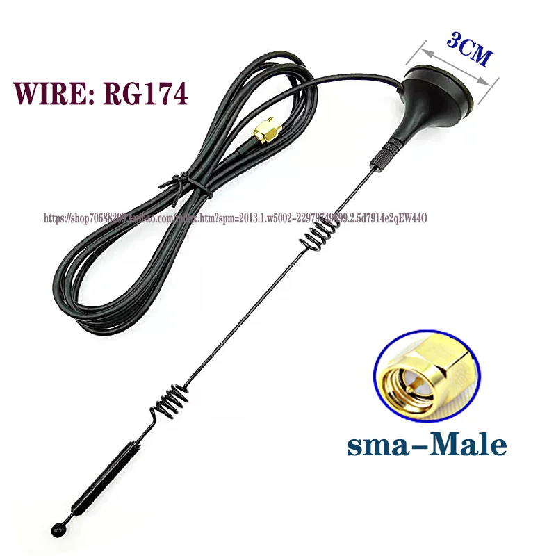 Wifi 2.4 G5.8 dual frequency antenna, router Extension Feeder, Bluetooth, RF communication module terminal