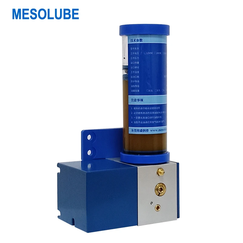 

Mesolube 0.5L 24V Progressive Electric Grease Pump Lubrication System with Repeatable Filling for Agricultural Harvester