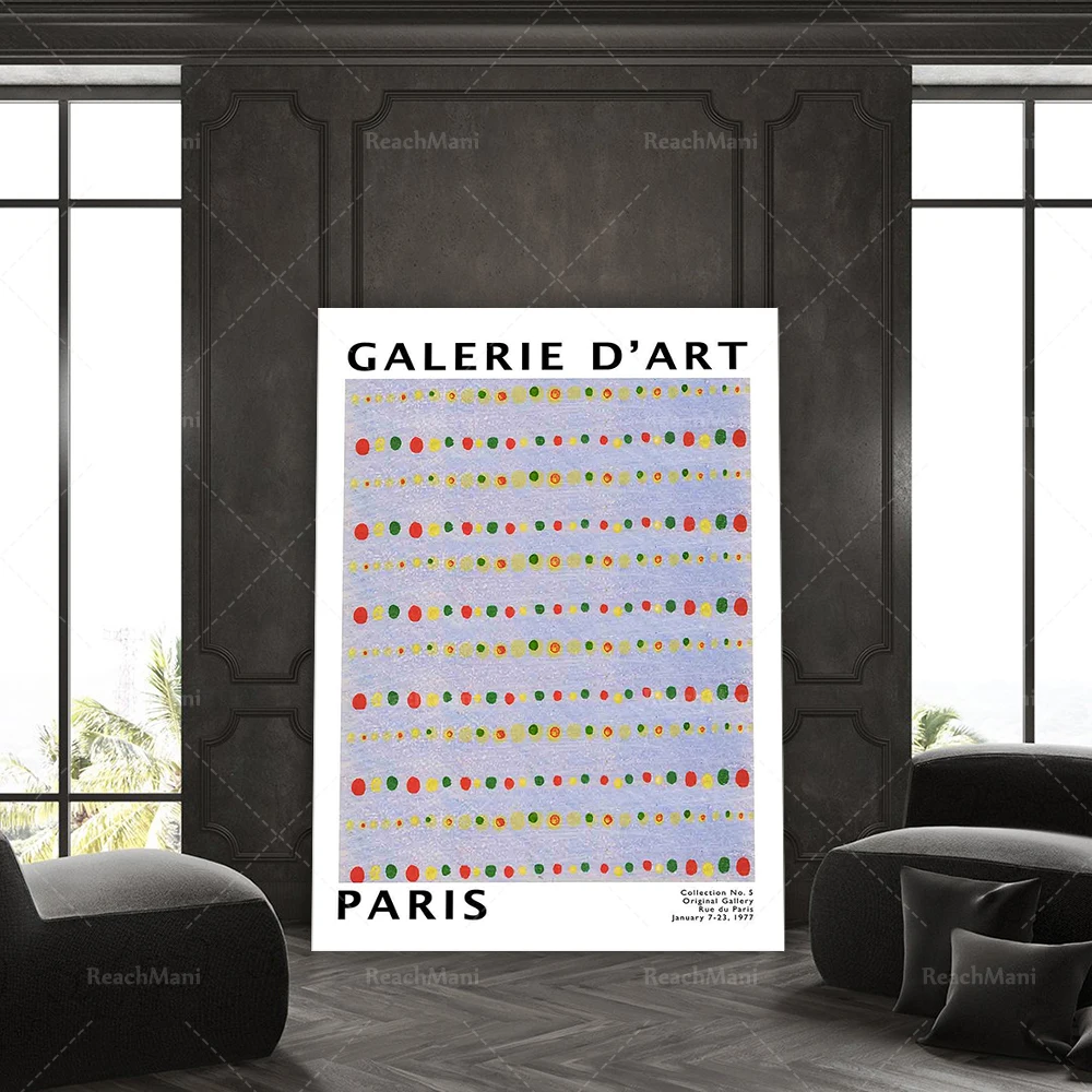 Art Exhibition Poster | Paris Wall Art | Museum Poster | Modern Art Print | French Art | Japanese Pattern