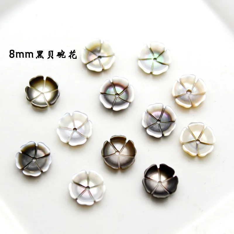 5pcs / pack Natural Black Pearl Shell Carved Bowl Flower Bauhinia Jewelry DIY Hair Clip Brooch Earring Jewelry Accessories