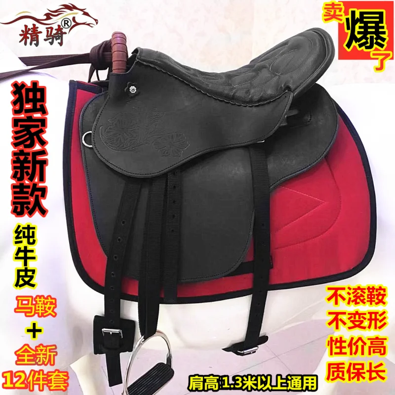 Pure หนัง Saddle Pommel Horse Equestrian Riding Saddle