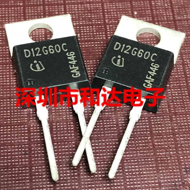 D12G60C IDH12SG60C  TO-220 600V 12A