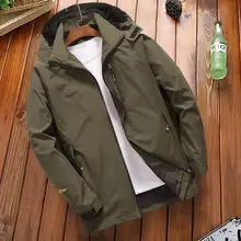 Men's Waterproof Hooded Jacket #5