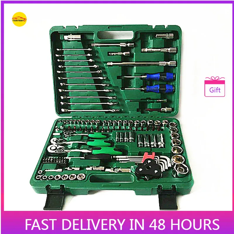 Automobile Wrench Set Tool 121 Pieces Sleeve Combination 72 Teeth Quick 