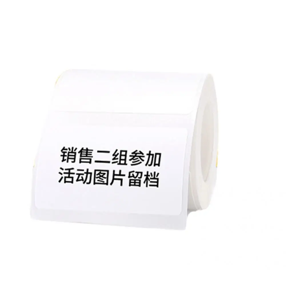 Thermal Sticker Not Easy Break Printing Paper Practical Wide Application  Portable Unfading Printing Sticker