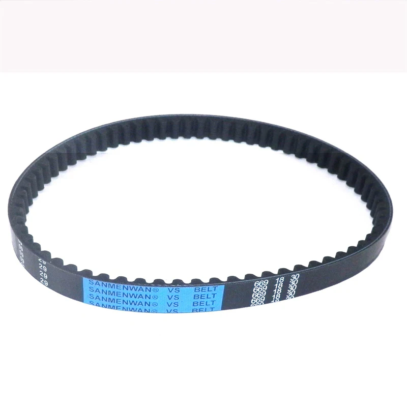 Drive Belt 669 18 30 for GY6 49cc 50cc 80cc 4 Stroke  Chinese Scooter Moped Parts Engines 139qmb Rubber Transmission