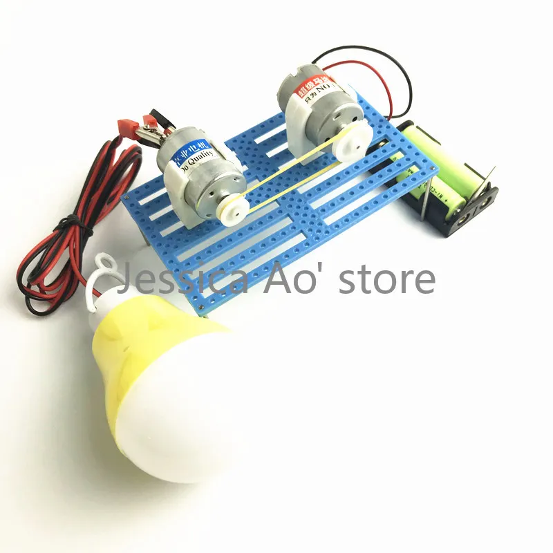 DIY Handmade Motor Electricity Generation Gear Model Parts with Lamp Hand Generator Model Scientific Experimental Equipment