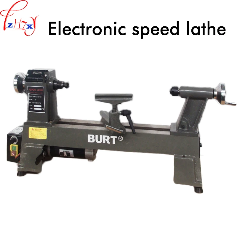 MC1218VD Electronic No-pole Speed Regulating Lathe Small Cast Iron Woodworking Lathe Digital Display Woodworking Lathe 220V 550W