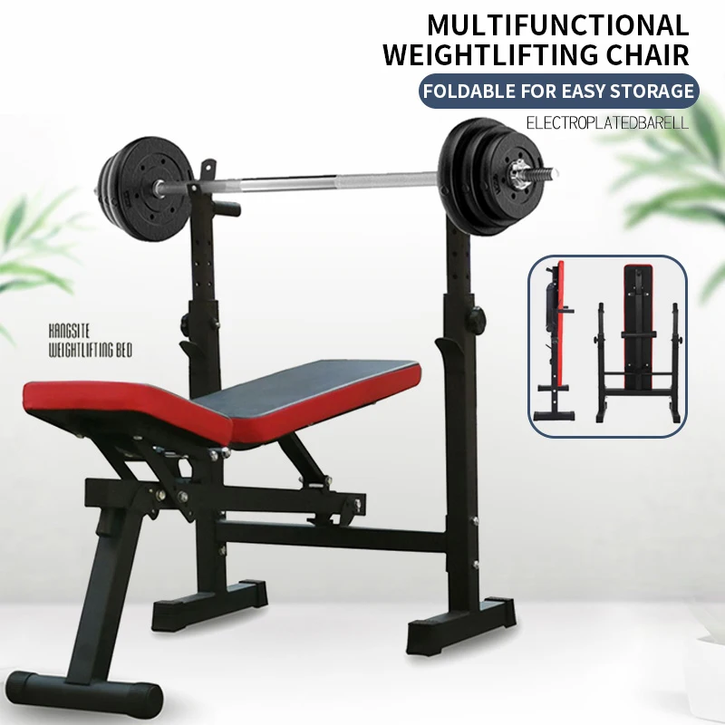 Multifunctional weightlifting bed bench press frame home fitness equipment bench press frame folding barbell frame bracket