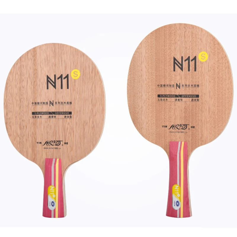 

Original Yinhe pure wood N-11S professional table tennis blade for beginner table tennis rackets fast attack with loop