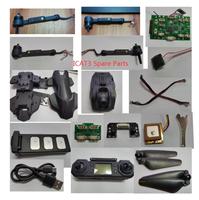 SMRC icat 3 icat3 RC Quadcopter Drone Spare Parts Blade Arm Motherboard GPS camera remote shell charger Connection etc