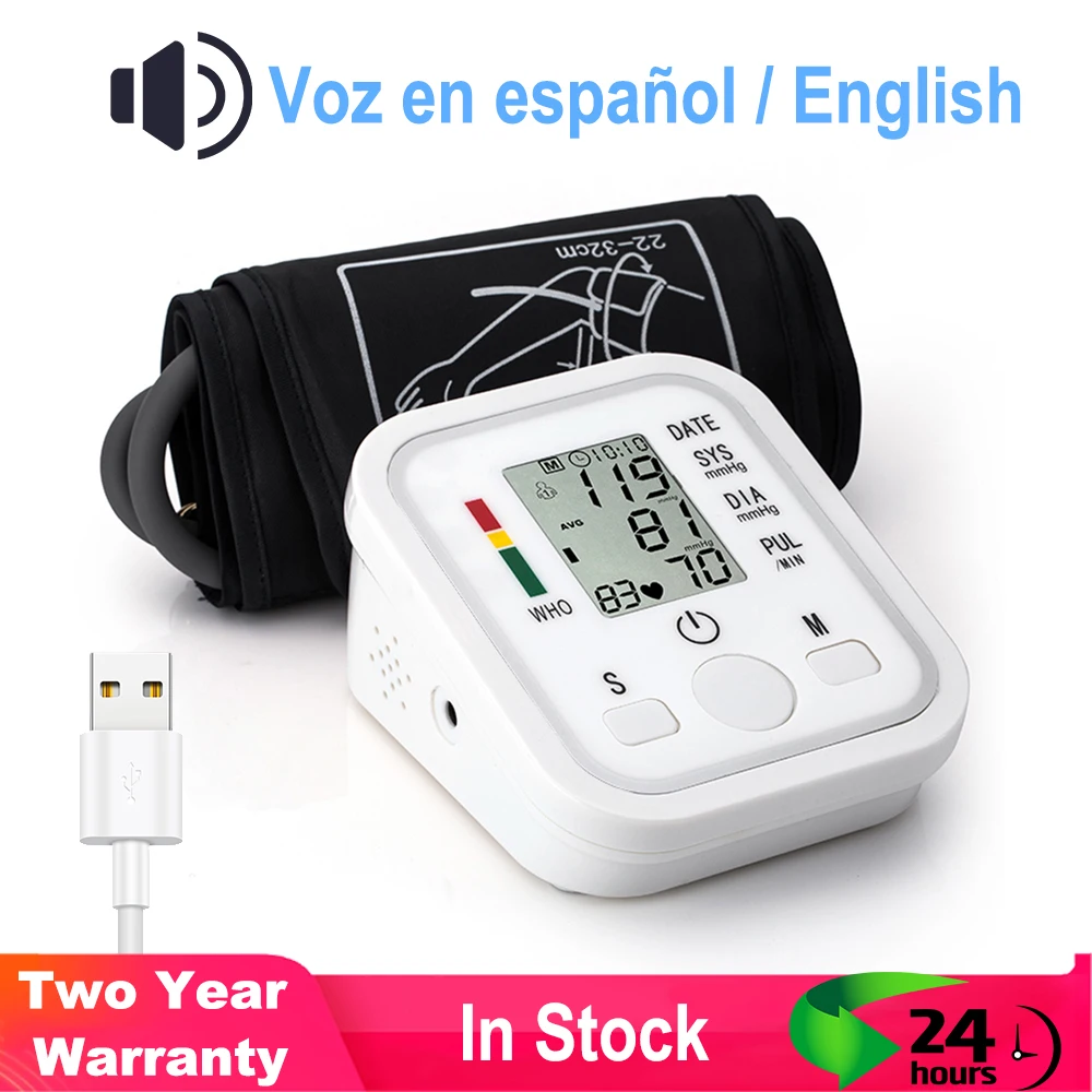 Medical English Spanish Voice arm digital blood pressure monitor meter tonometer 2 Users * 99 Groups Record