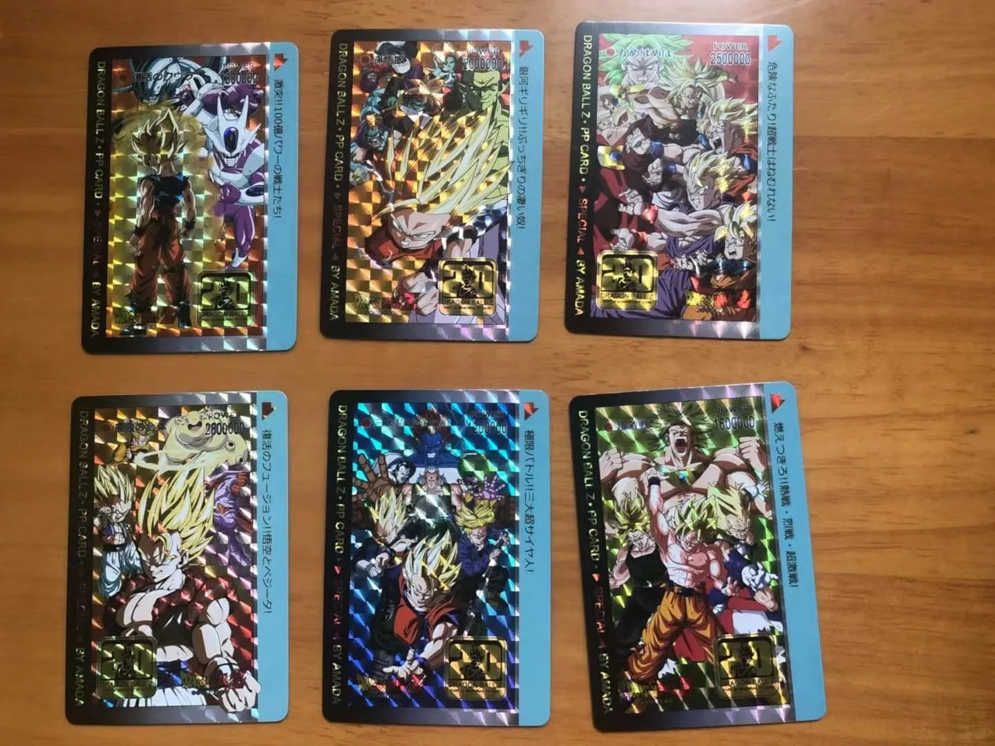 BANDAI Dragon Ball PP20 Limited Style Broly Cooler Theater Version Flash Card Hard Card Rare Limited Collection Card