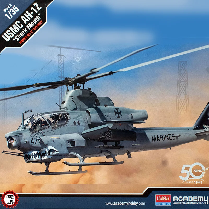 

Academy 1/35 Scale USMC AH-1Z Shark Mouth Hobby Plastic model kit #12127