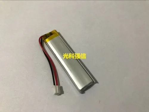 buy more will cheap full capacity 3.7V polymer lithium battery 581566 700mah MP4 interphone / equipment / micro navigator solar