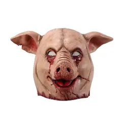 Horror Animal Latex Face Mask Novelty Pig Head Scary Face Full Cover For Costume Cosplay Party Props Halloween Decoration