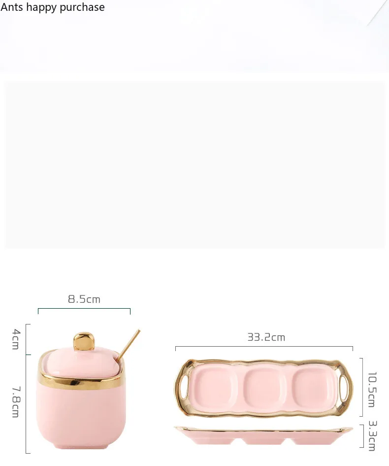 Nordic Light Pink Golden Rim Ceramics Sugar Bowl Salt Shaker Seasoning Tank Castor Seasoning Bowl Three-piece Suit Ceramic Jar