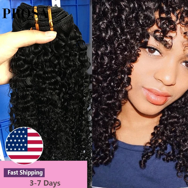 3B 3C Kinky Curly Clip Ins Brazilian Human Hair Extensions Full Head 120G Remy Hair Natural Color Raw Hair Afro Kinky Curly