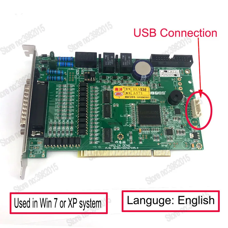 WEDM Original HL Card USB Wire Cut Control System Board Win 7 for CNC EDM High Speed Machine