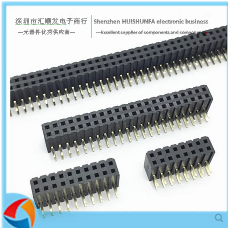 Double row bending stem 2.0mm 90 degree bending needle bending stem base 16/20/44/80p