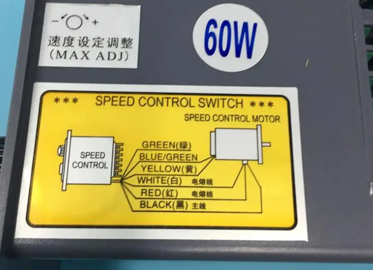 

Speed control switch LINIX 60W speed controller AC governor Default 60w 20w-120w after payment please leave a message