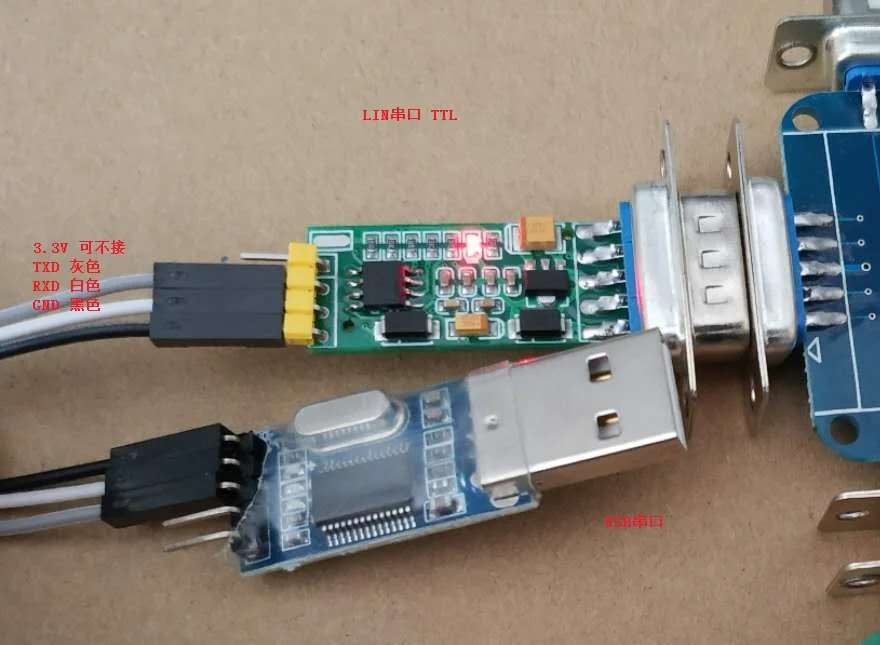 LIN Bus Analyzer LINUART LIN Serial Port TTL DB9 Standard Interface LIN Data Analyzer 1pcs Free Shipping