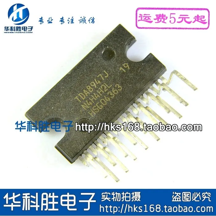 (2 peças) tda89 47j