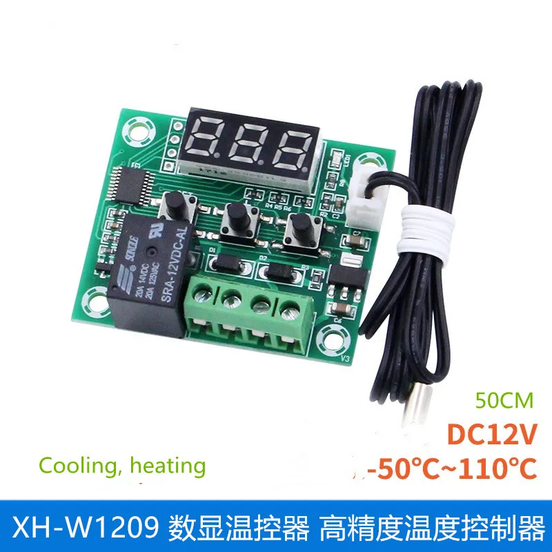 W1209 -50-100C DC 12V digital temperature controllear thermostat temperature control thermostat switch plate W1209 case