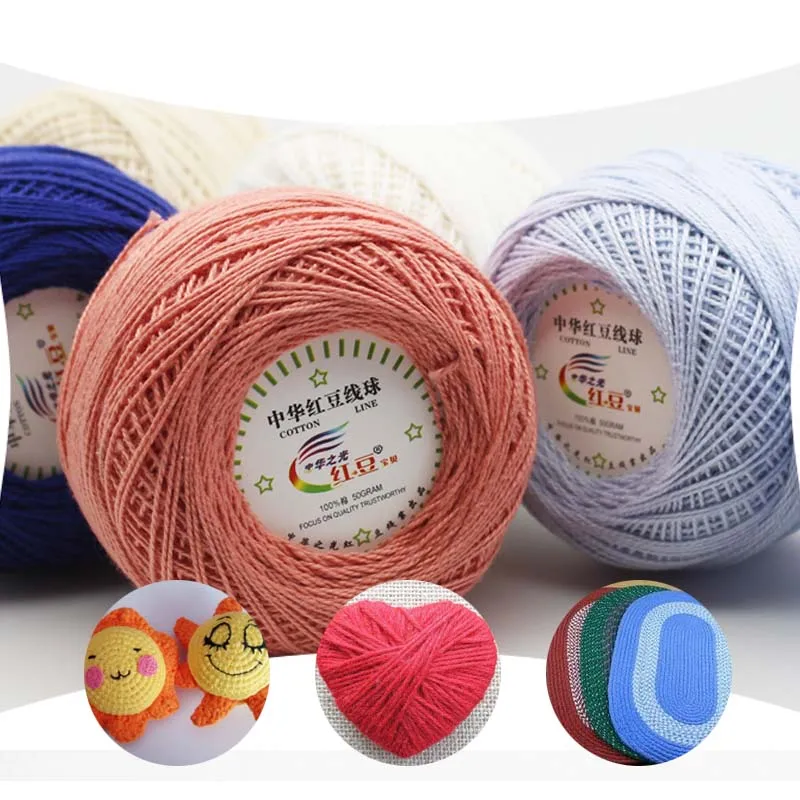 50g Worsted Middle Thin Lace Cotton Yarn Cotton Thread Crochet Thread for Hand Knitting Sewing Thread Width 1.5mm #5