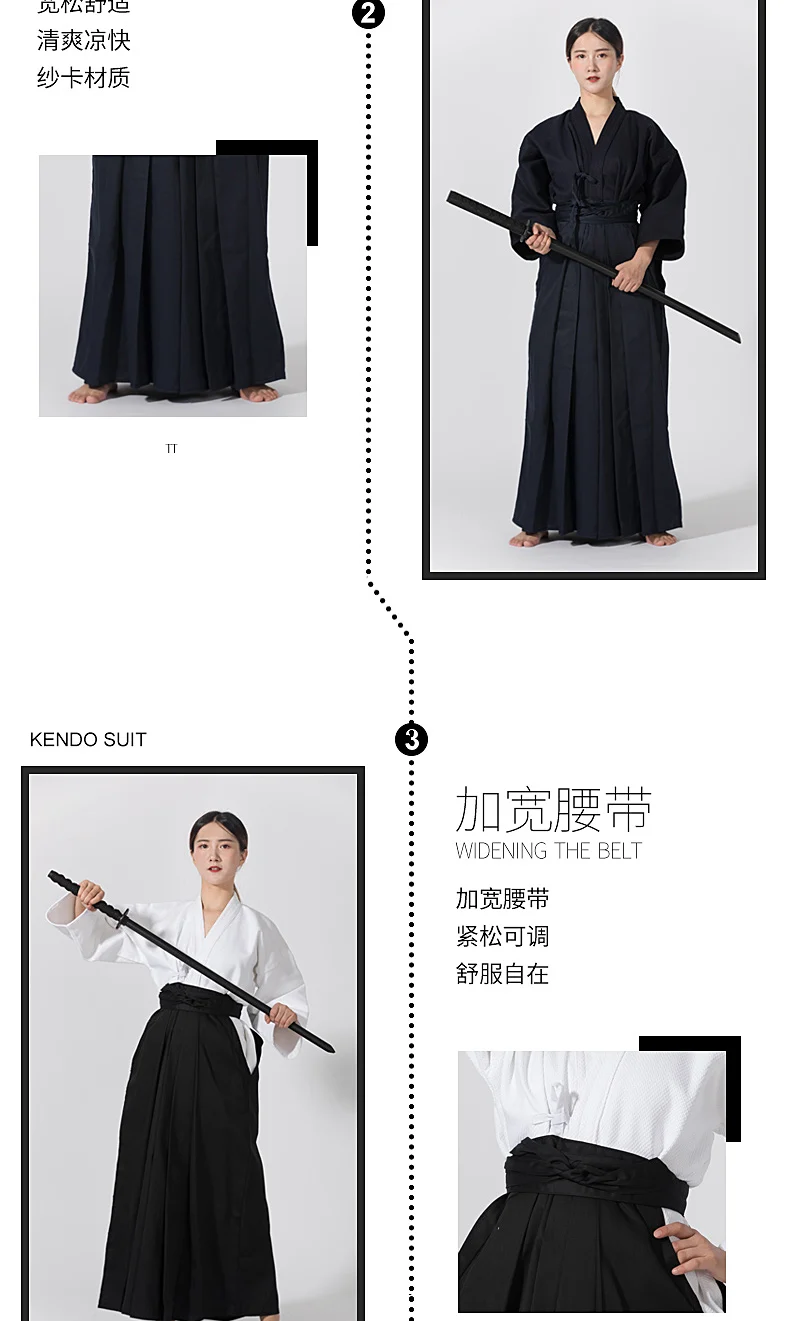 Kendo Uniforms Iaido Aikido Competition Training Kendo Suit Kendogi Tops  Hakama Pants Trouser Sportswear Martial Arts Uniform - AliExpress, image size:790x1321