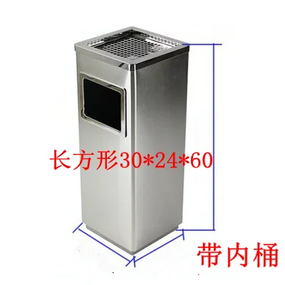 304 Stainless Steel Trash Can Big Size Outdoor Food Waste Trash Compactor Office Accessories Kosz Na Smieci Cleaning Accessories