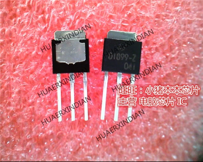 

Brand New Original D1899-Z 2SD1899-Z TO251 High Quality