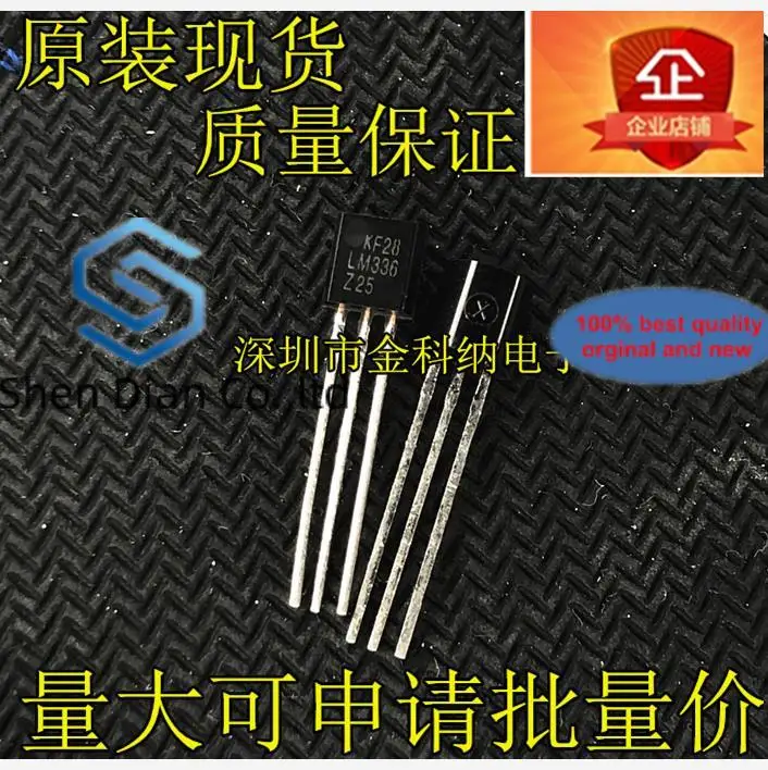 

10pcs 100% orginal new in stock Imported voltage reference regulator tube LM336Z-2.5 LM336BZ-2.5V LM336Z25 can be