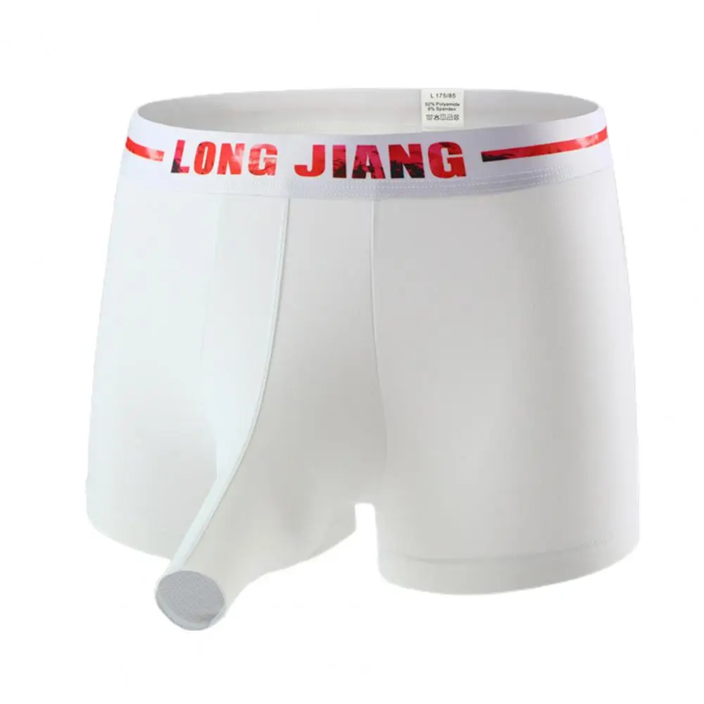 Longjiang Men Boxer Shorts Letter Print Underpants 3D Elephant Nose Ice Silk Wide Waistband Bulge Pouch Boxer Men Underwear