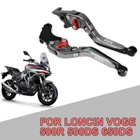 Para LONCIN VOGE 500DS 650DS 500 DSX R 650 DS 500R palancas de embrague de freno de motocicleta mango ajustable a prueba de caídas accesorios de protección