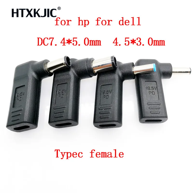 แล็ปท็อปอะแดปเตอร์ DC ปลั๊ก USB Type C หญิง Universal ชายแจ็คสำหรับ Lenovo สำหรับ Asus โน๊ตบุ๊ค charger