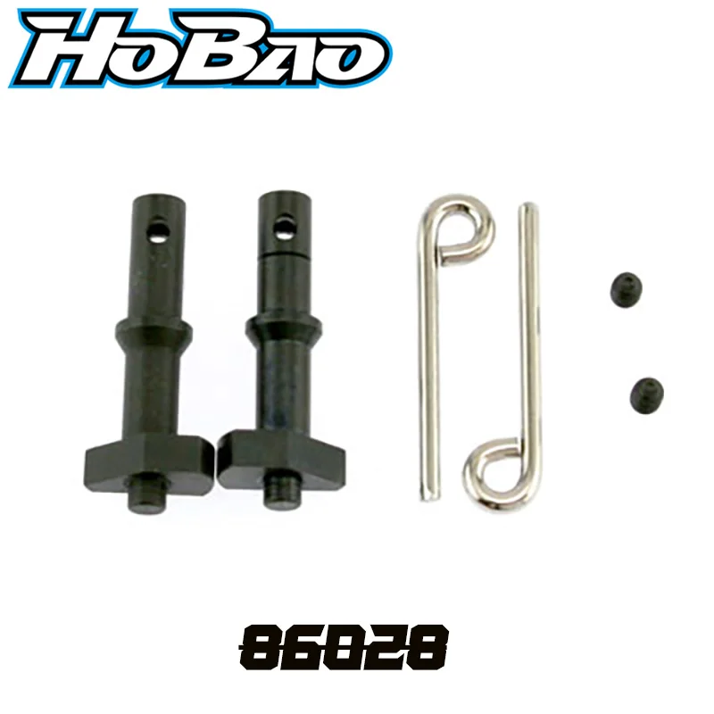 Original OFNA/HOBAO RACING 86028 Brake Cam Set For HYPER 1/8 ST PRO/RTR TRUGGY