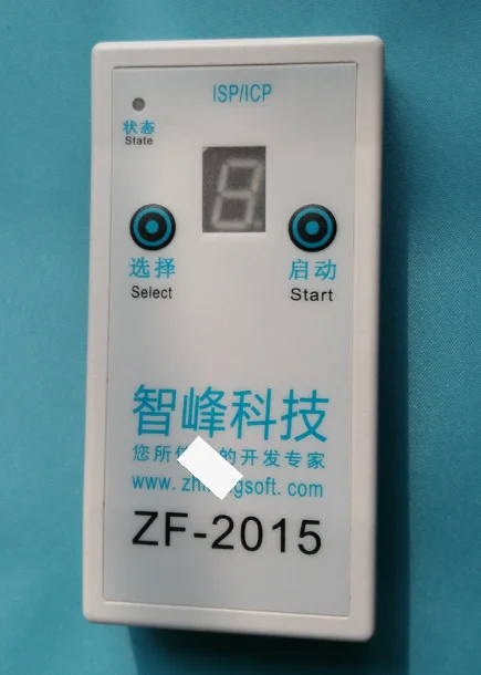 

ZF-2015 çevrimdışı downloader programcı