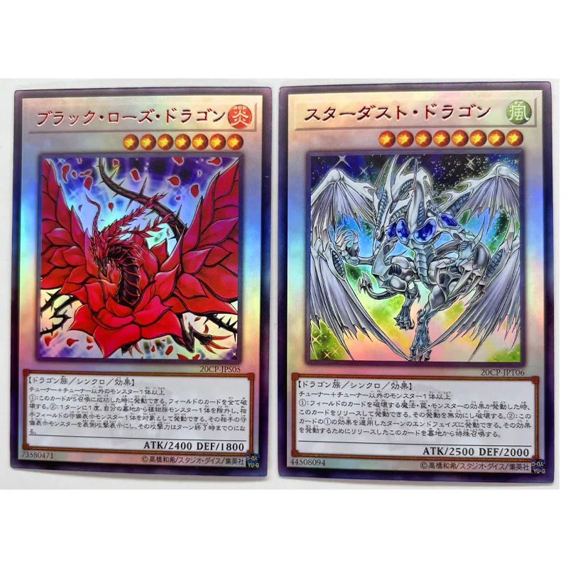 Yu Gi Oh Japanese Black Rose Dragon Stardust Dragon DIY Toys Hobbies Hobby Collectibles Game Collection Anime Cards